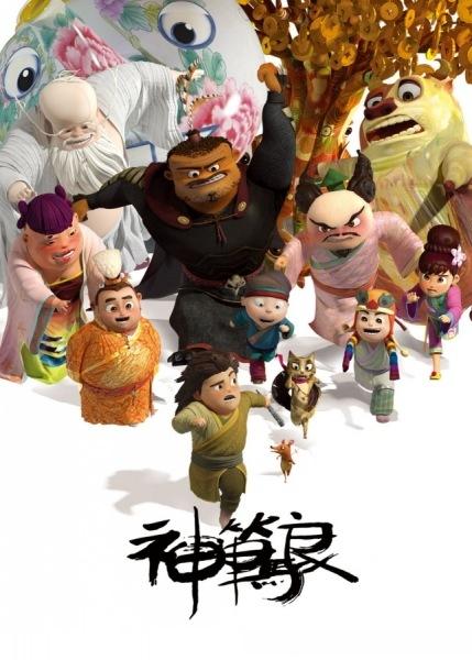 达尔文办理假证